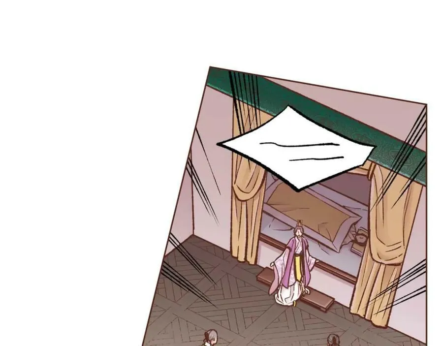 第286话 皇帝苏醒 第42页