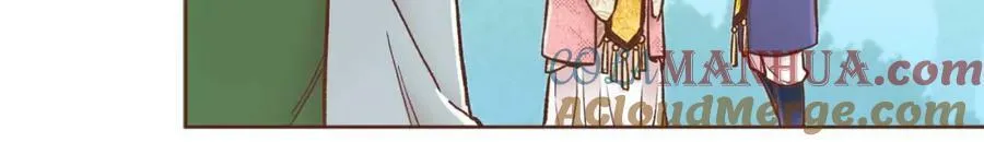 第286话 皇帝苏醒 第70页