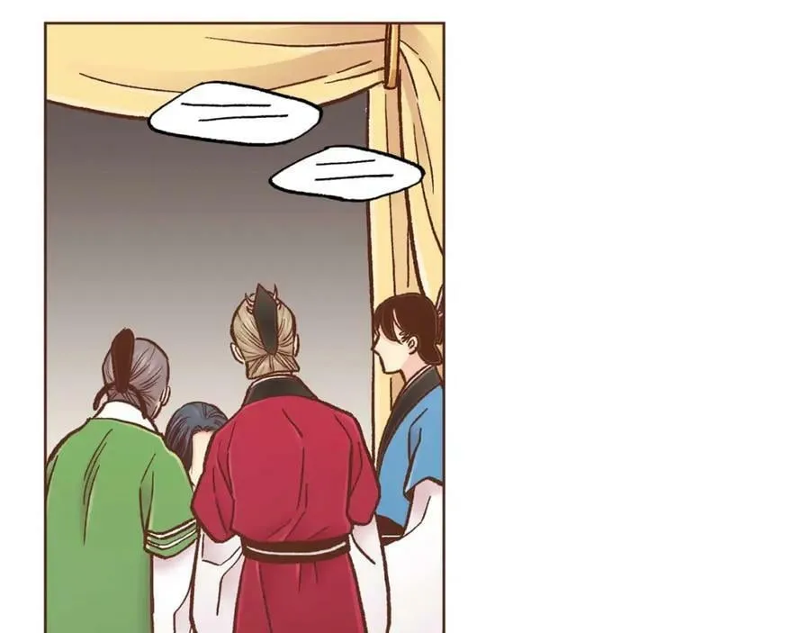 第286话 皇帝苏醒 第78页