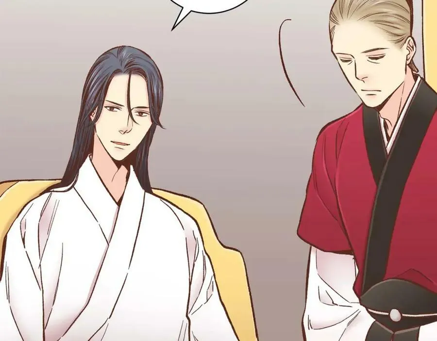 第286话 皇帝苏醒 第80页