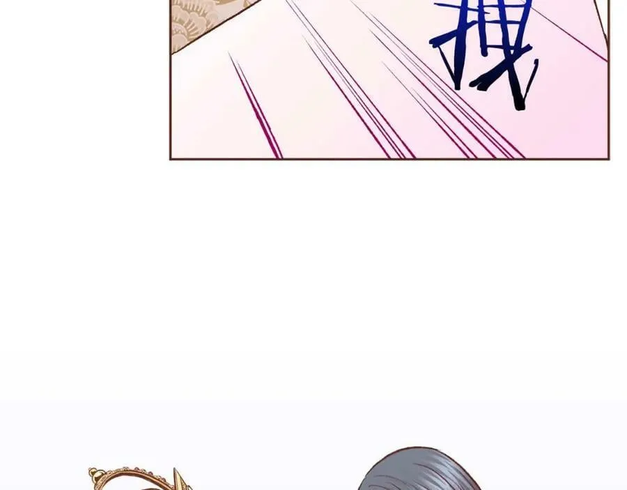 第286话 皇帝苏醒 第84页