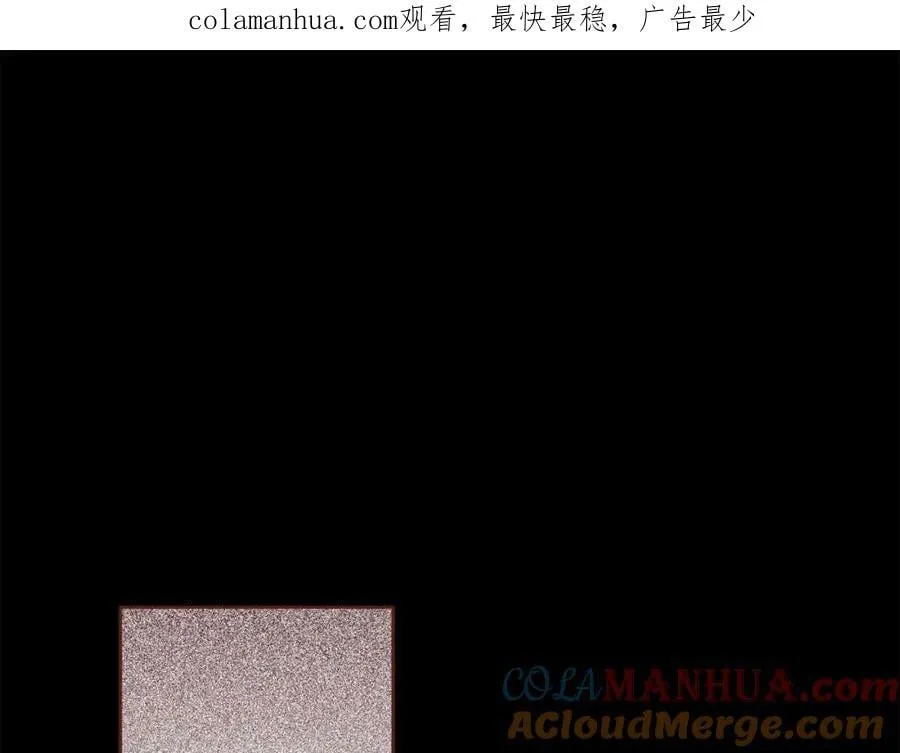 第285话 余建宇的付托 第1页
