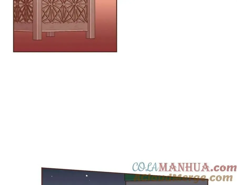 第285话 余建宇的付托 第53页