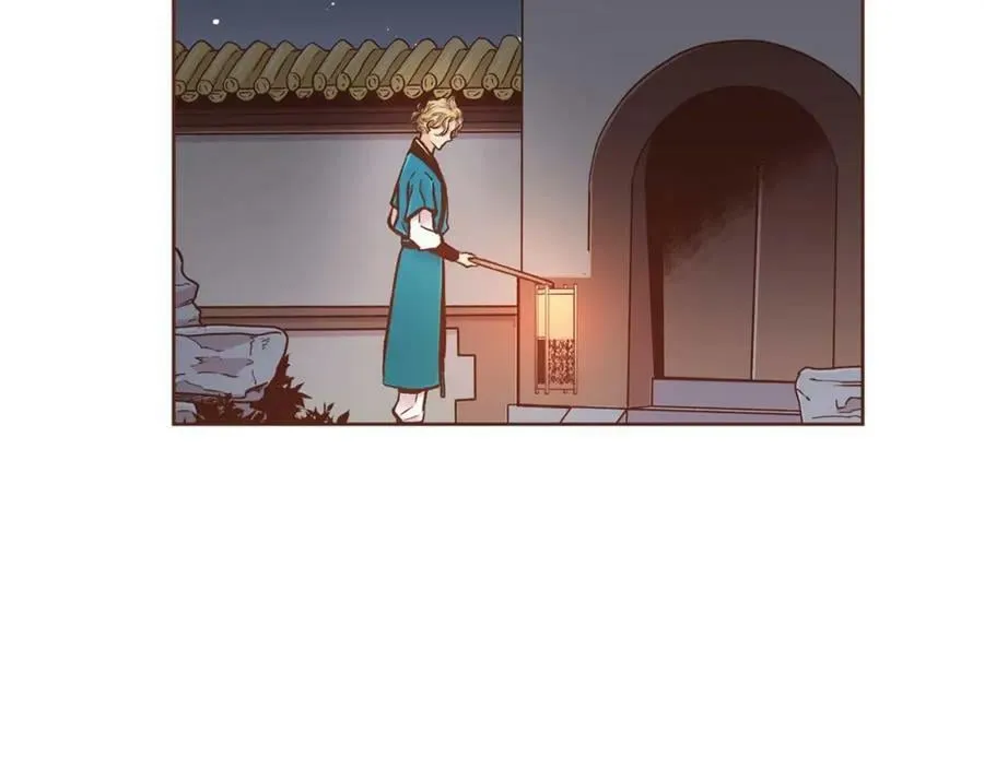 第285话 余建宇的付托 第54页