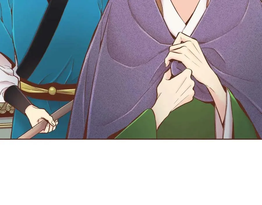 第285话 余建宇的付托 第79页