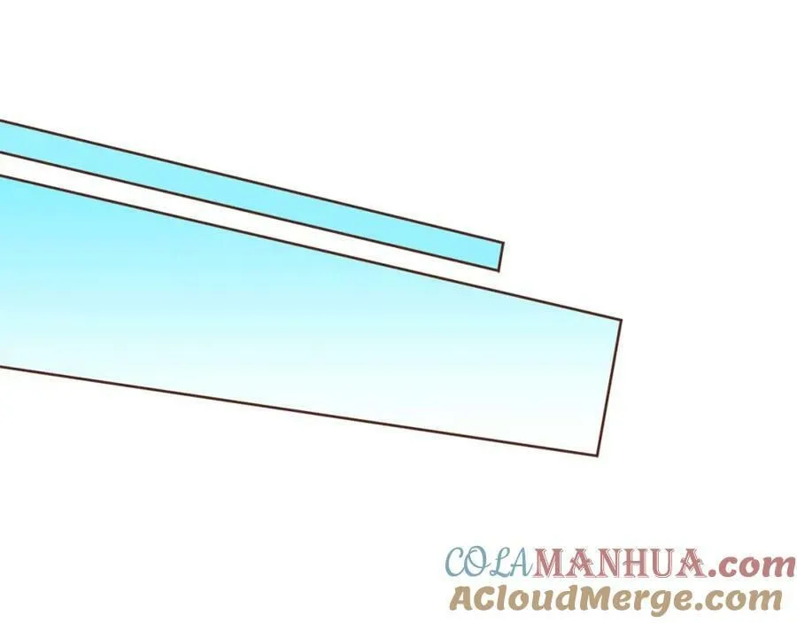 第285话 余建宇的付托 第81页