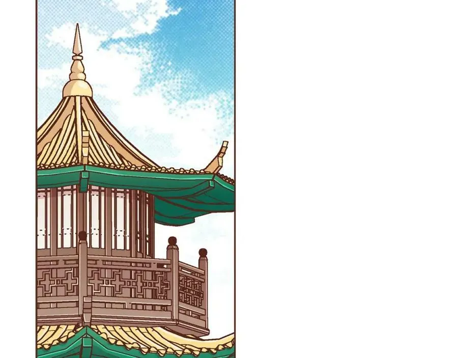 第285话 余建宇的付托 第86页