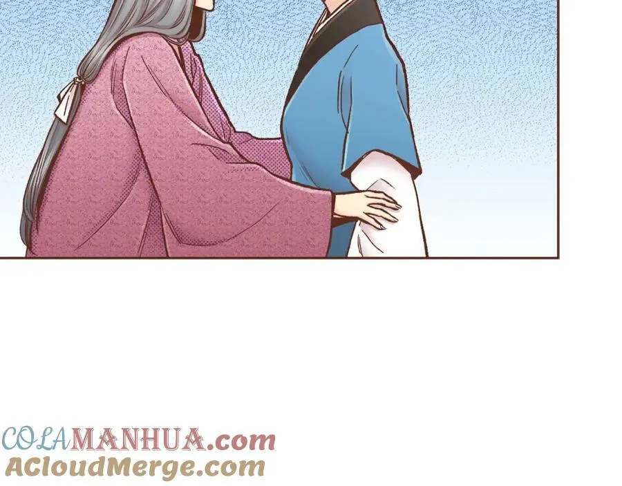 第285话 余建宇的付托 第93页