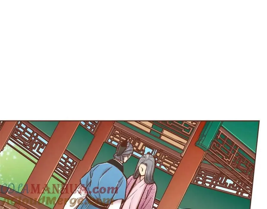 第285话 余建宇的付托 第97页