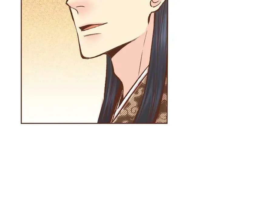 第288话 谋反的后果 第2页