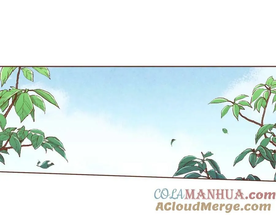 第288话 谋反的后果 第46页