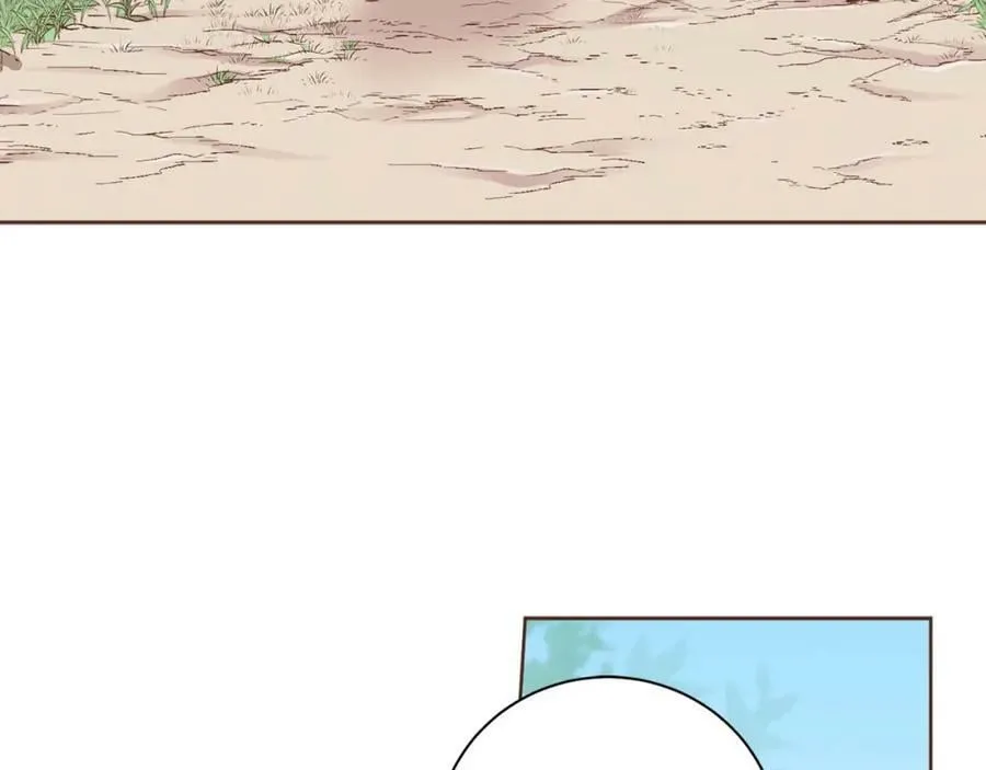 第288话 谋反的后果 第51页