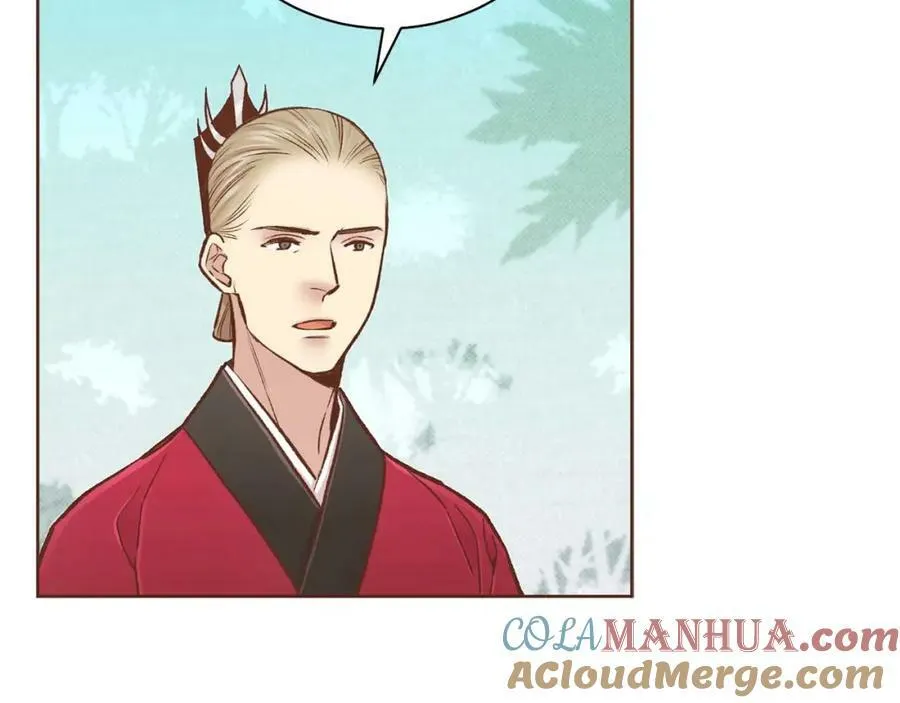 第288话 谋反的后果 第58页