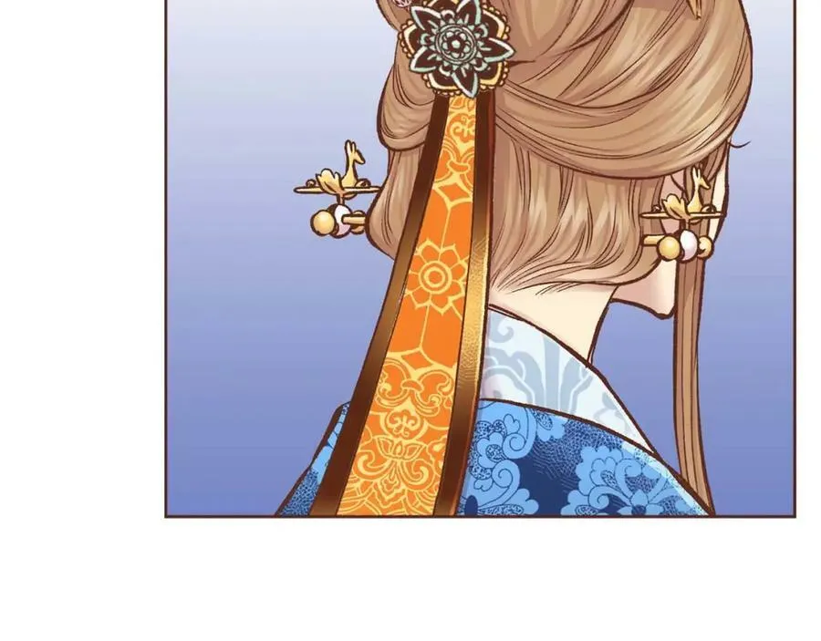第288话 谋反的后果 第60页