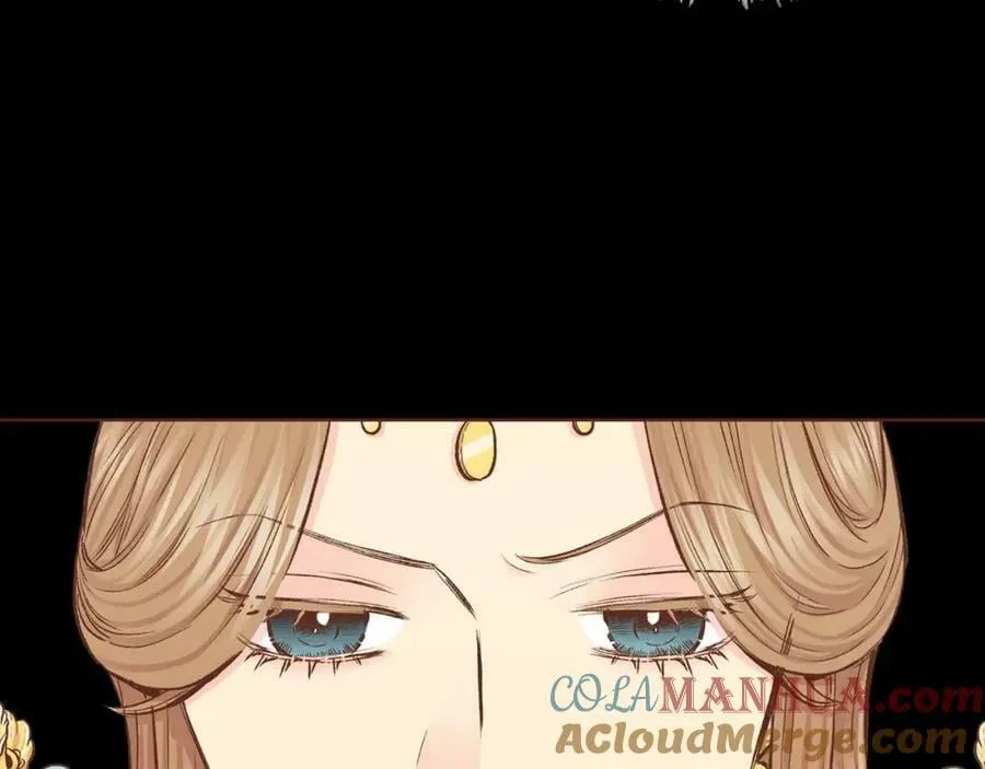 第288话 谋反的后果 第79页