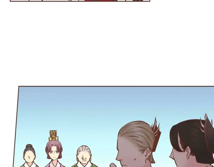 第287话 皇宫集议 第8页