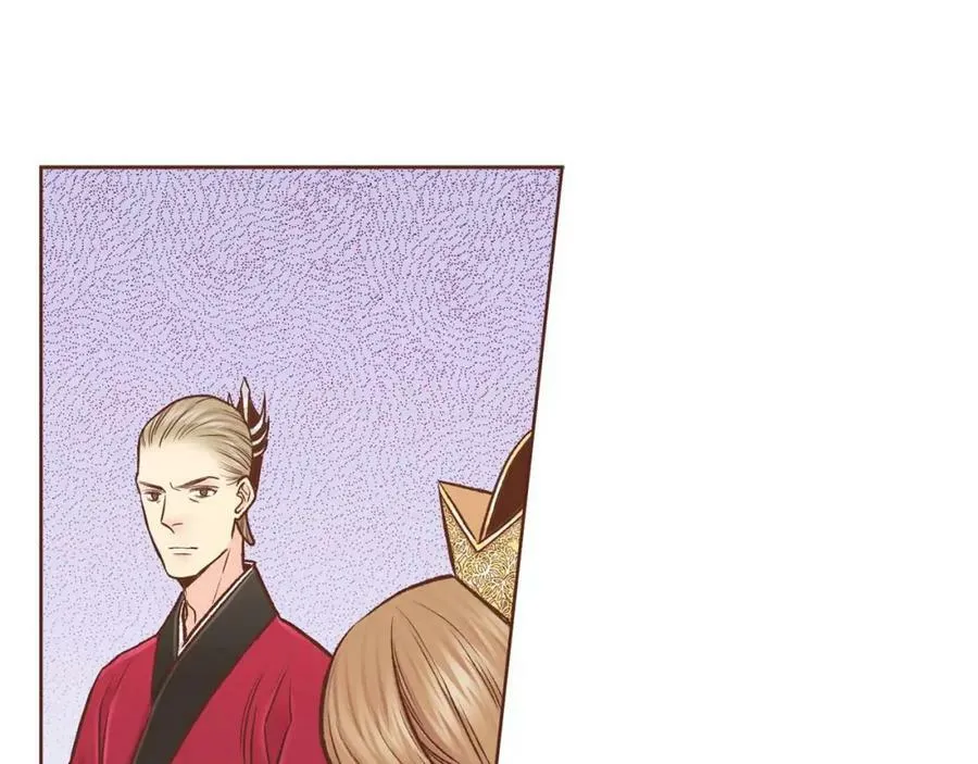 第287话 皇宫集议 第24页