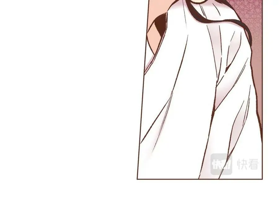 第287话 皇宫集议 第29页
