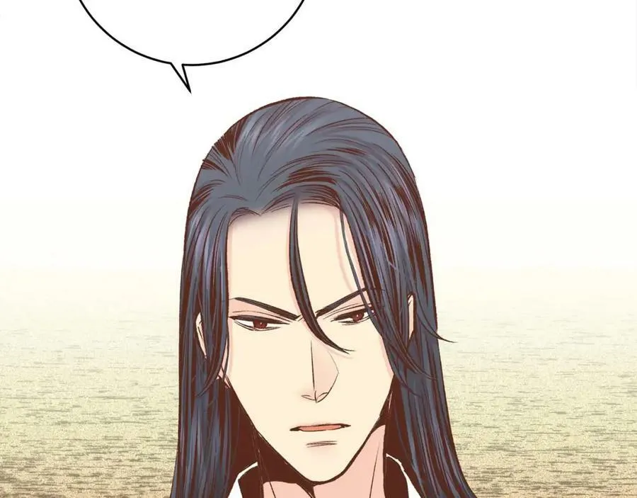 第287话 皇宫集议 第35页