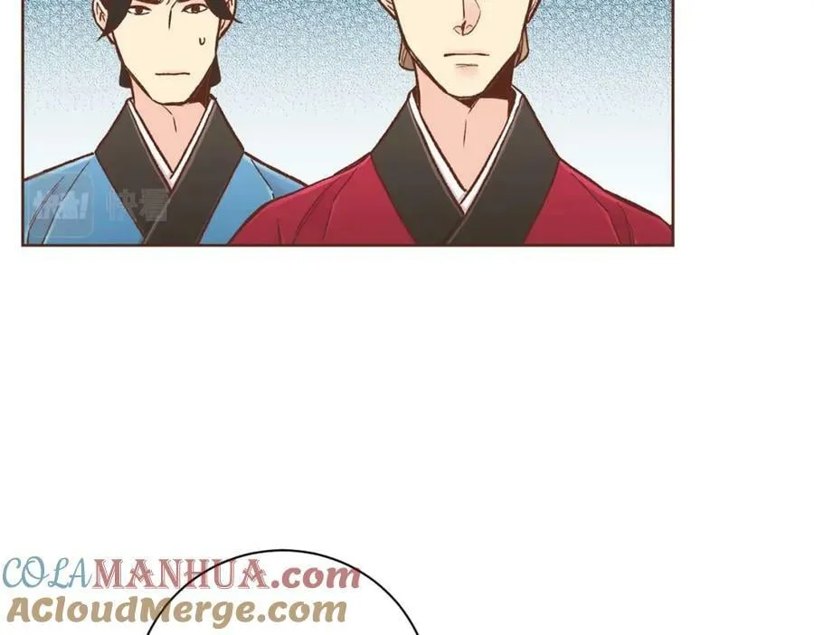第287话 皇宫集议 第40页