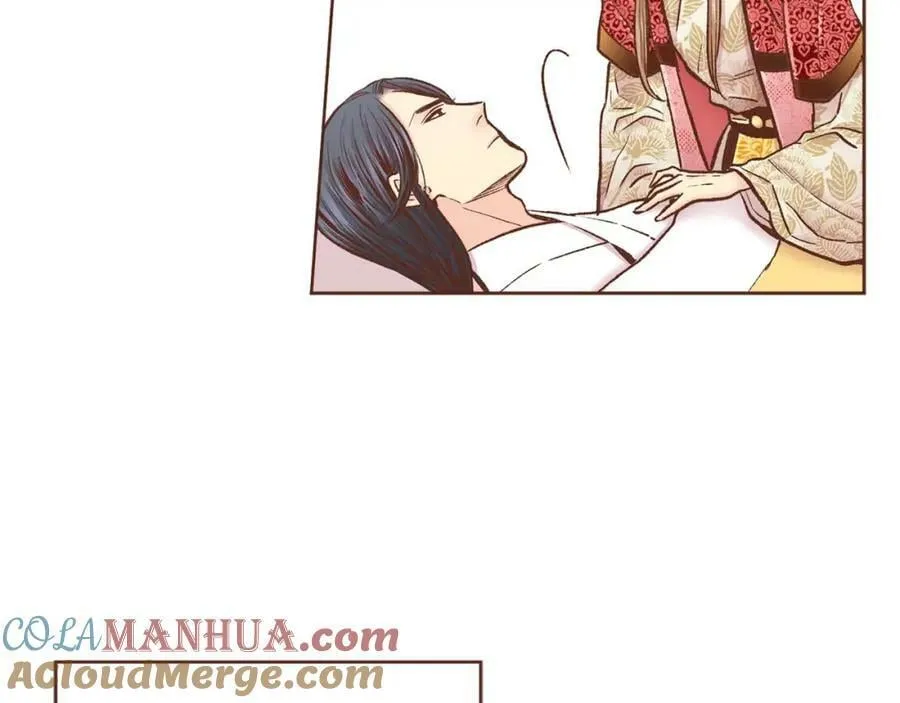 第287话 皇宫集议 第46页