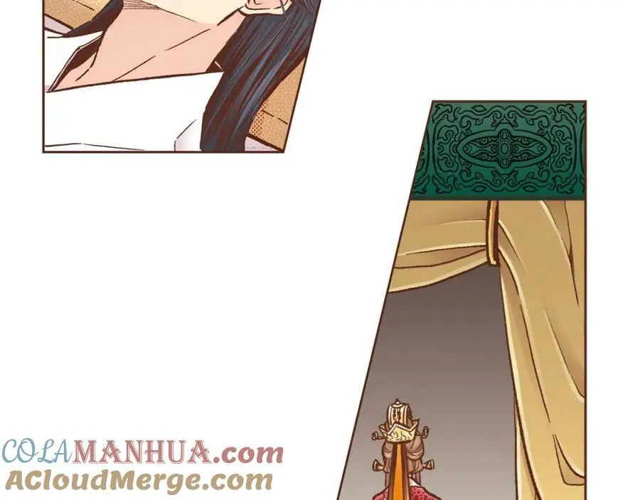 第287话 皇宫集议 第52页