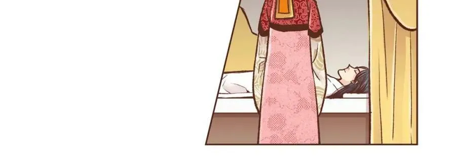 第287话 皇宫集议 第53页