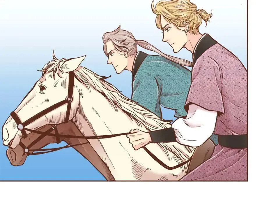 第287话 皇宫集议 第59页