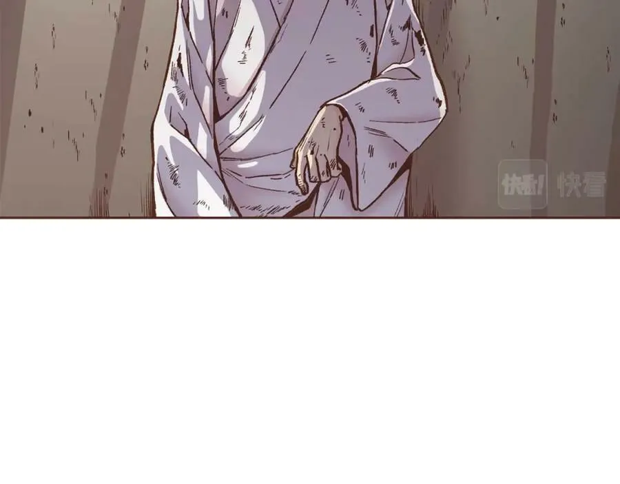 第287话 皇宫集议 第65页