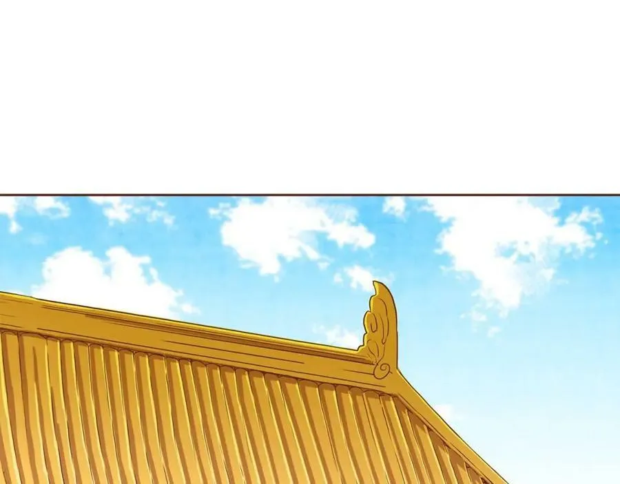 第287话 皇宫集议 第66页