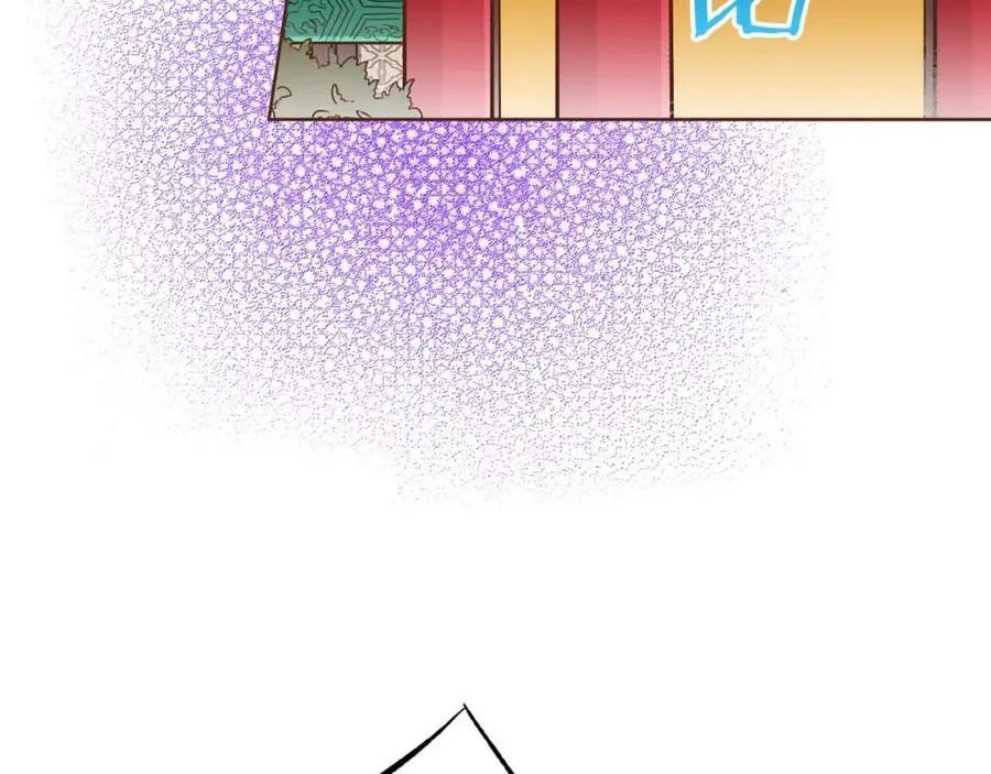 第287话 皇宫集议 第72页