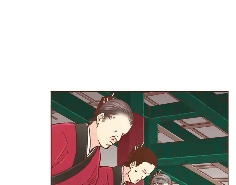 第287话 皇宫集议 第75页