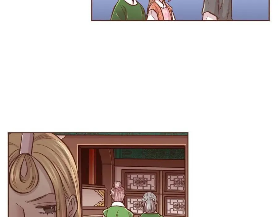 第290话 杨昭仪状告 第8页