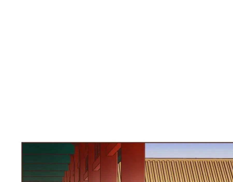 第290话 杨昭仪状告 第17页