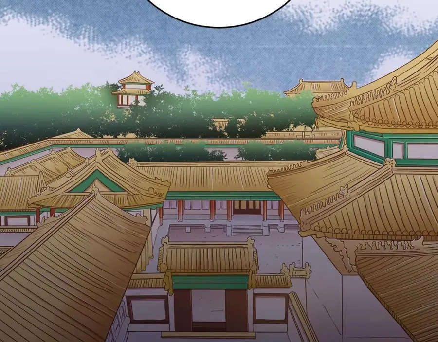 第290话 杨昭仪状告 第24页