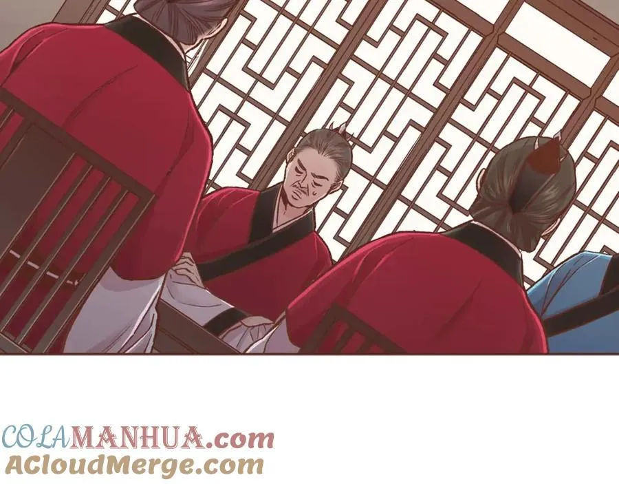 第290话 杨昭仪状告 第28页