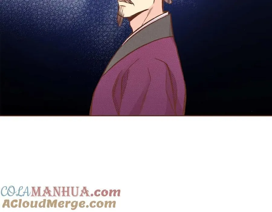 第290话 杨昭仪状告 第73页