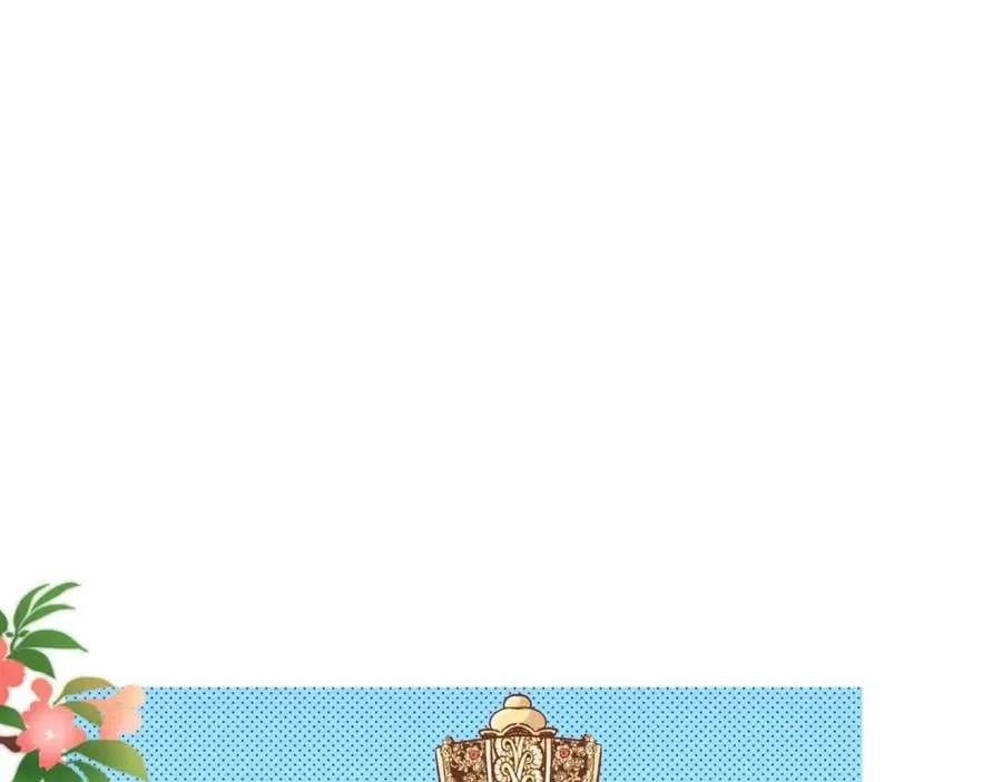 第290话 杨昭仪状告 第78页