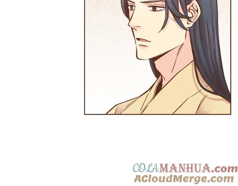 第290话 杨昭仪状告 第82页