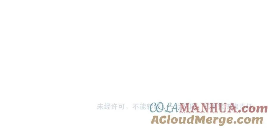 第290话 杨昭仪状告 第97页