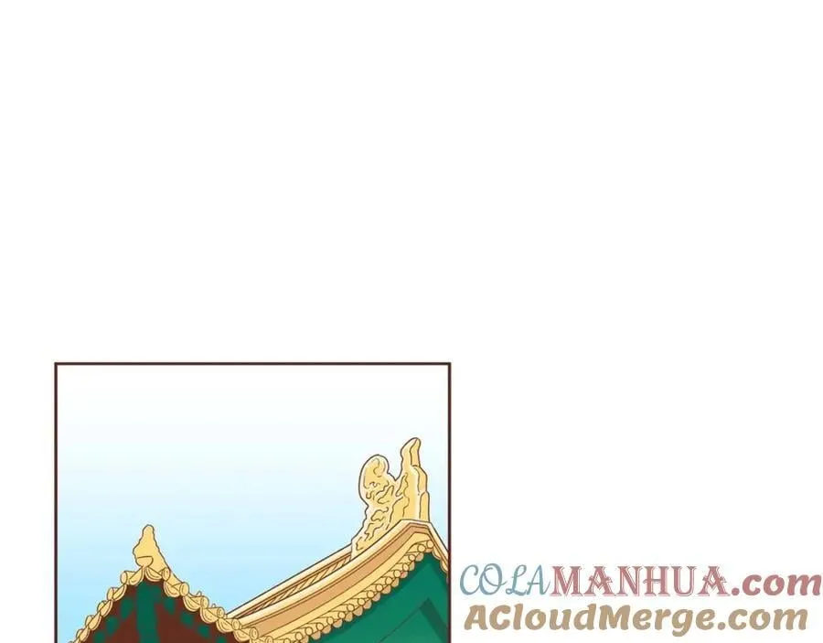 第289话 内心所希望的 第5页