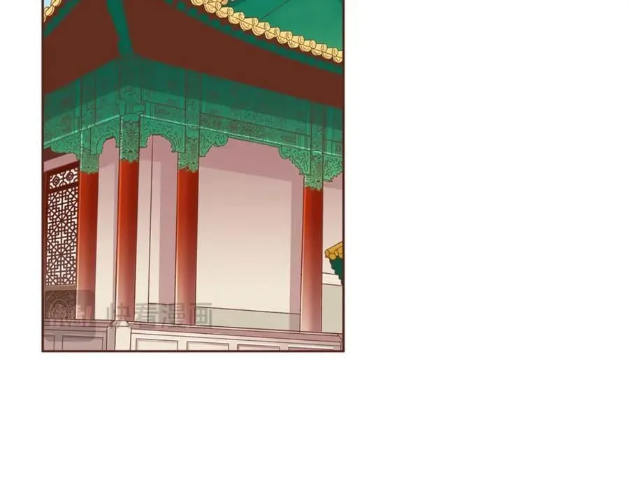 第289话 内心所希望的 第6页
