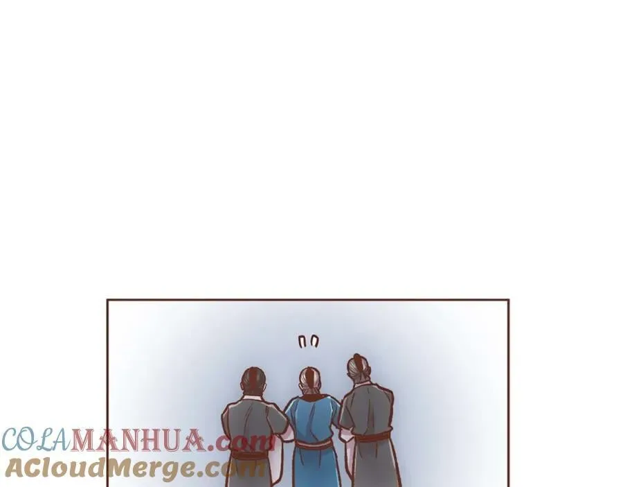 第289话 内心所希望的 第17页