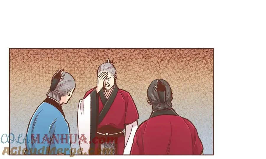 第289话 内心所希望的 第25页