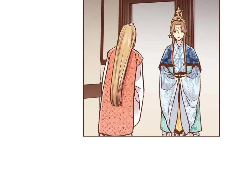 第289话 内心所希望的 第31页