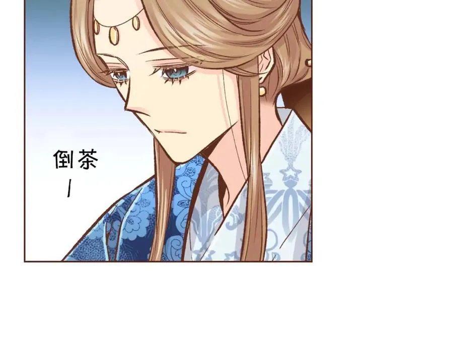 第289话 内心所希望的 第34页