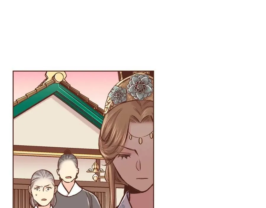 第289话 内心所希望的 第82页