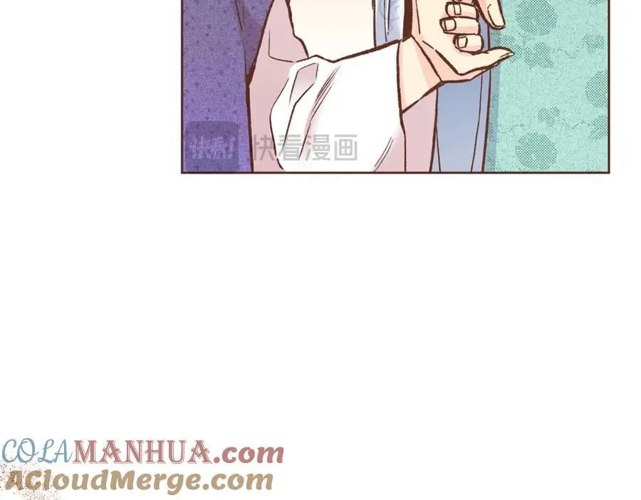 第289话 内心所希望的 第97页
