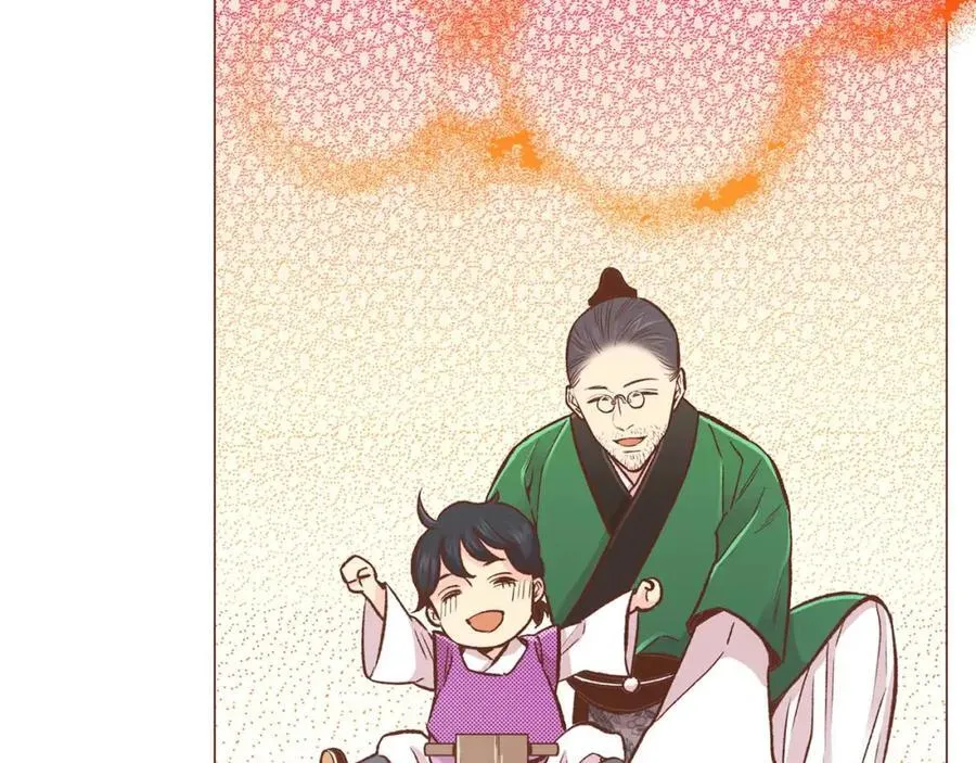 第289话 内心所希望的 第100页