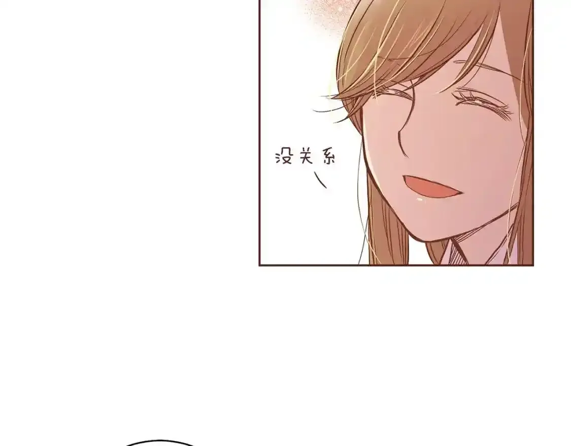 第10话 第18页